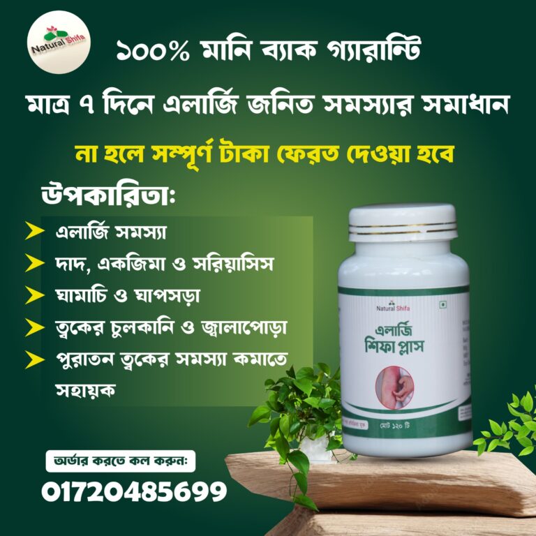 WhatsApp Image 2026-04-02 at 10.10.37 PM